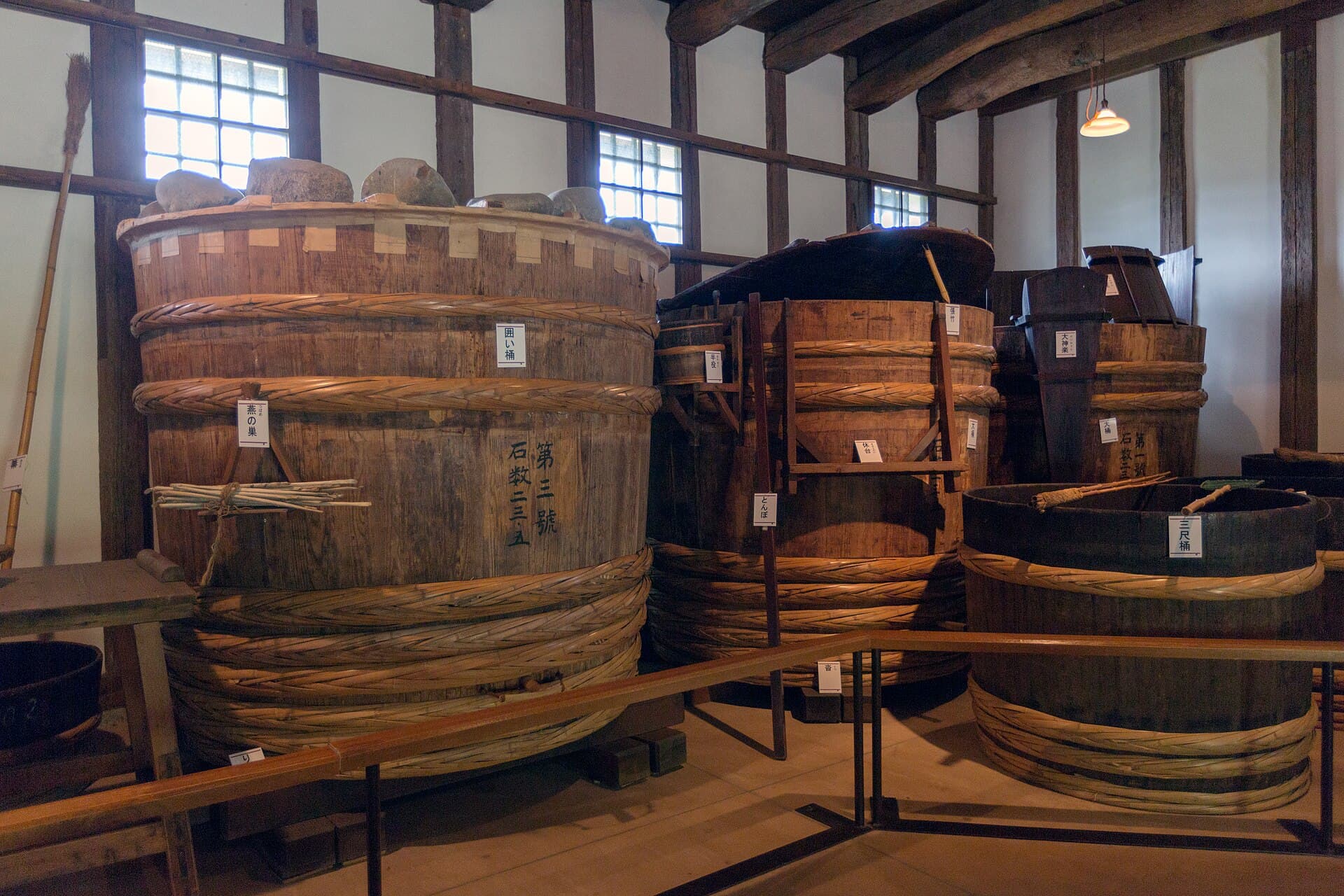 Japanese sake brewery